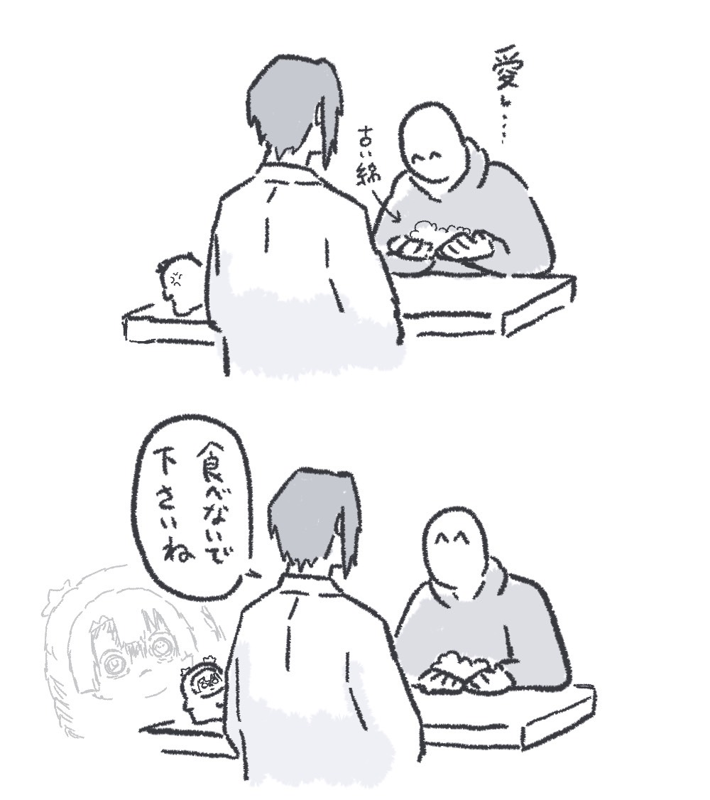 natukanaiyo0303's tweet photo. https://t.co/UxehRFykgM