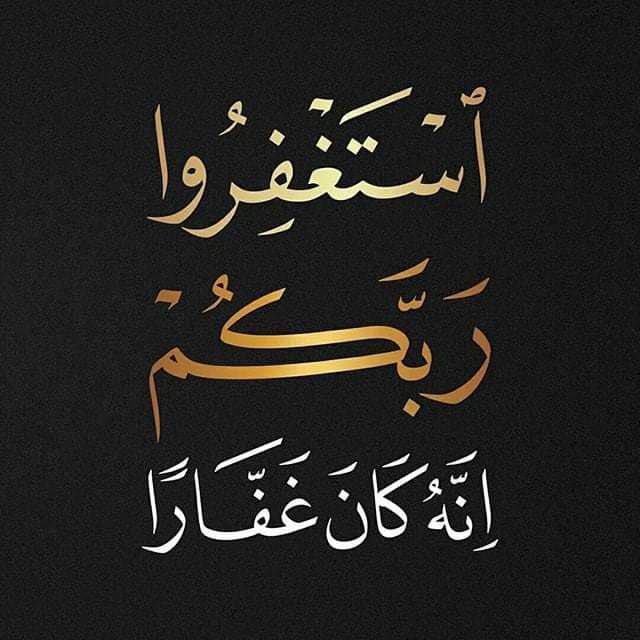 ๐ซููููุช ุนุซุฑุงุช๐ซโ๏ธ (@abjar2000) on Twitter photo <a href="/KUWAIT11OKT/">ุจูุช ุงููููุช</a> ูู ุฅููุง ููููุง ุนูู ูู ููู
ู ูู ุงูุชุบุฑูุฏู .
ุชุนุทููุง ุงูุชุฃููุฏ ุจุฃู ุงูุฑุฌูู ูุงุซู .
ูุนูู ูู
ุง ูููู " ูุฑูุจ ููุฑูุจ ุฌุฏุงู "
ูุนูู ูุงูููู
ุชูู ูุนุทููู ุฏูุงูู ุนูู ุฅูู ูุงุซู ููุนู ู
ุง ูููู .
ููุฐุง ูุง ูุถุน ุฃุฏูู ุดู ูู ู
ุตุฏุงููุฉ ููุงู
ู .
ูููุชุธุฑ ููุฑู . <a href="/KUWAIT11OKT/">ุจูุช ุงููููุช</a> ูู ุฅููุง ููููุง ุนูู ูู ููู
ู ูู ุงูุชุบุฑูุฏู .
ุชุนุทููุง ุงูุชุฃููุฏ ุจุฃู ุงูุฑุฌูู ูุงุซู .
ูุนูู ูู
ุง ูููู " ูุฑูุจ ููุฑูุจ ุฌุฏุงู "
ูุนูู ูุงูููู
ุชูู ูุนุทููู ุฏูุงูู ุนูู ุฅูู ูุงุซู ููุนู ู
ุง ูููู .
ููุฐุง ูุง ูุถุน ุฃุฏูู ุดู ูู ู
ุตุฏุงููุฉ ููุงู
ู .
ูููุชุธุฑ ููุฑู .