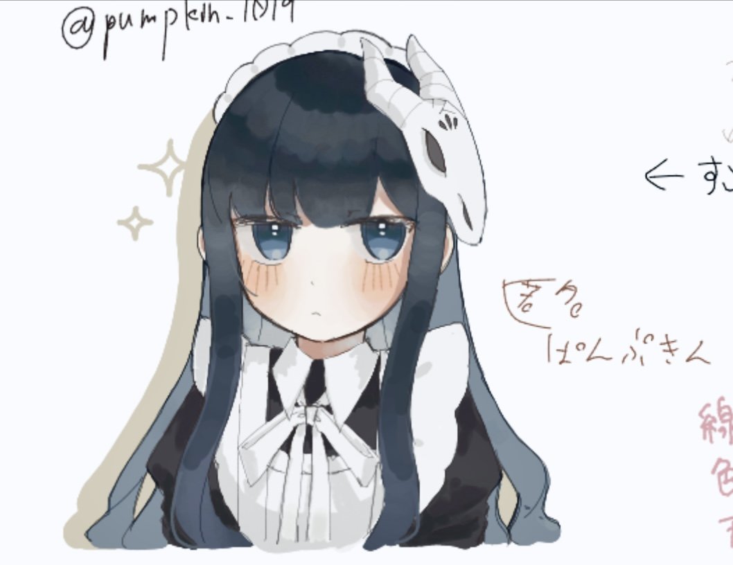 ♡めめむページ♡ めむちゃん🥤🩷 (@memu_gqme) / Posts / X