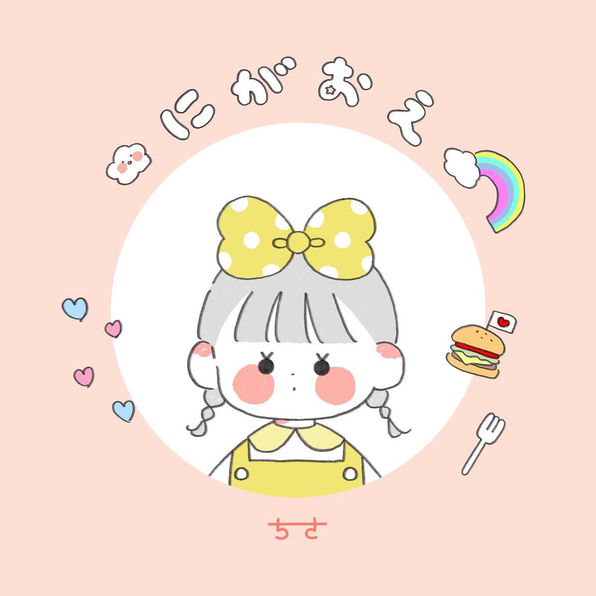 GvLFDlLaYAAAN8g.jpg?format=jpg