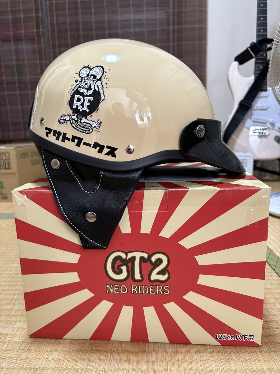 マサトワークス on X