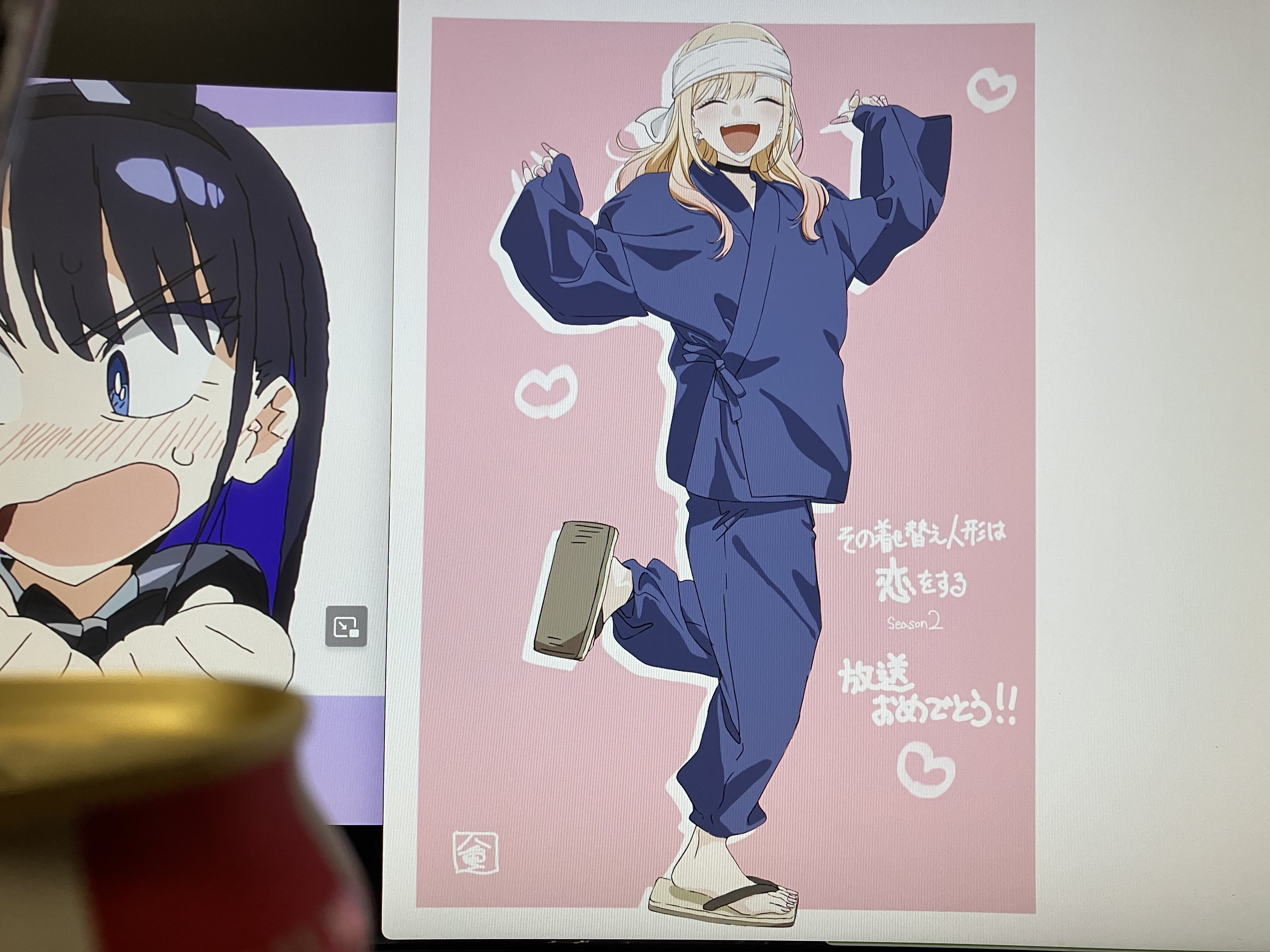 りや＊プロフ必読＊お値下げ中☆ページ ろうげいざー(LowGazer) on X: 