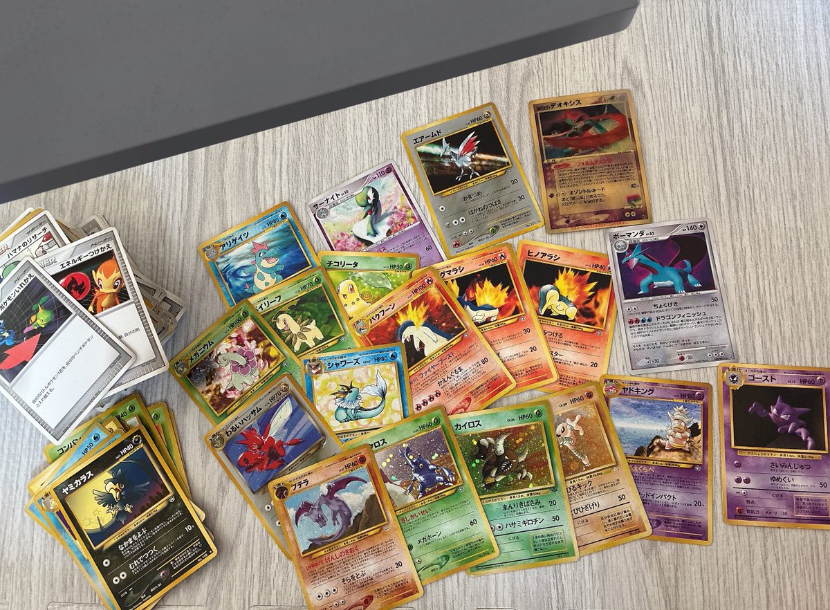 実家でお宝ポケカでてきた！笑
ここまでくると、旧裏集めたくなるね…