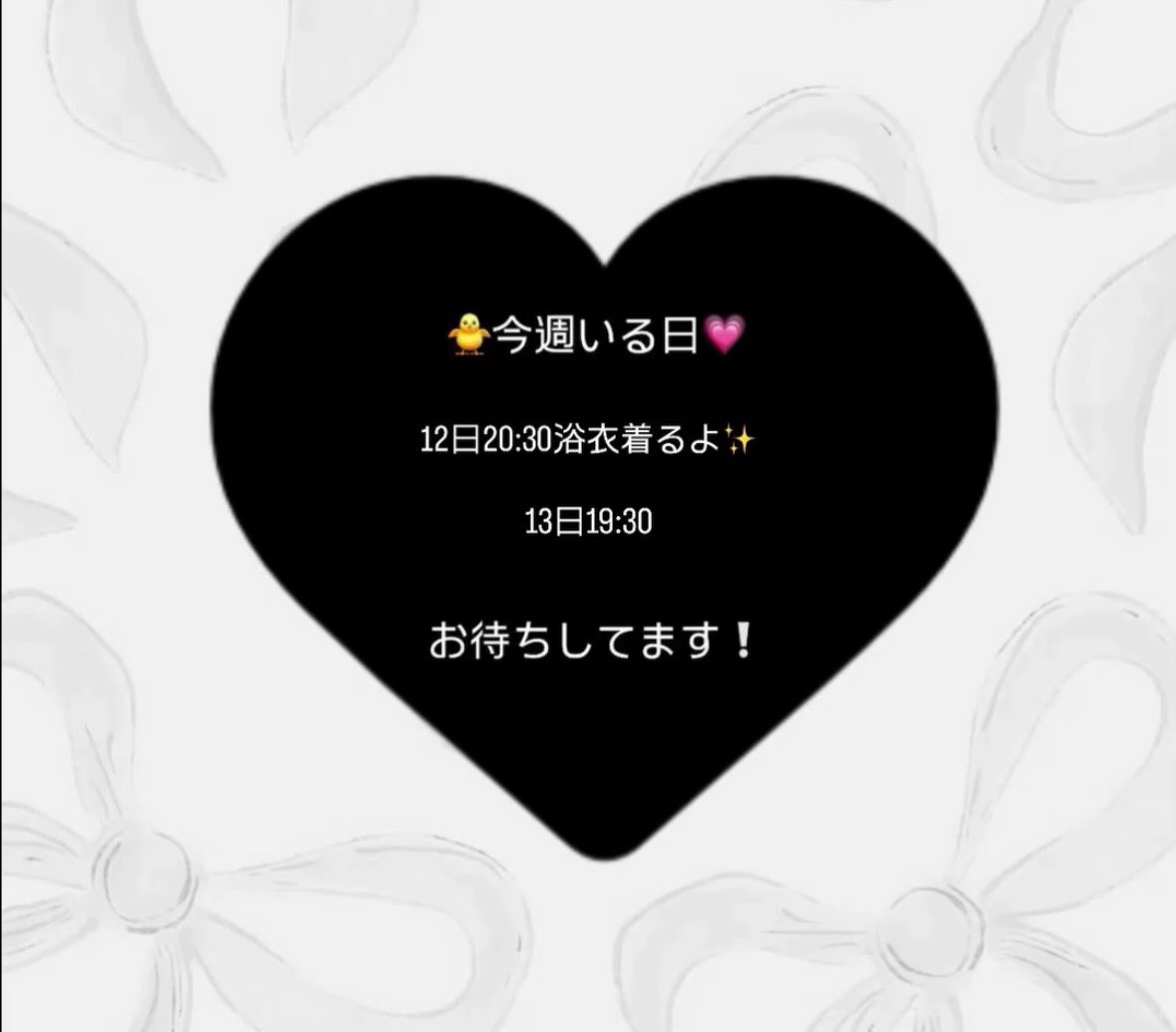 サクランボ娘🍒乳輪チー (@nyu_lin_ji) on Twitter photo 