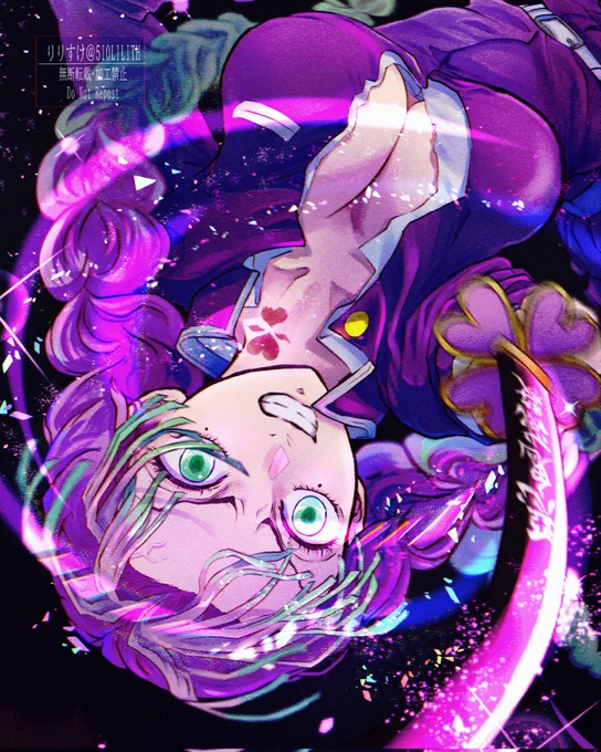 任せといてみんな私が守るからね