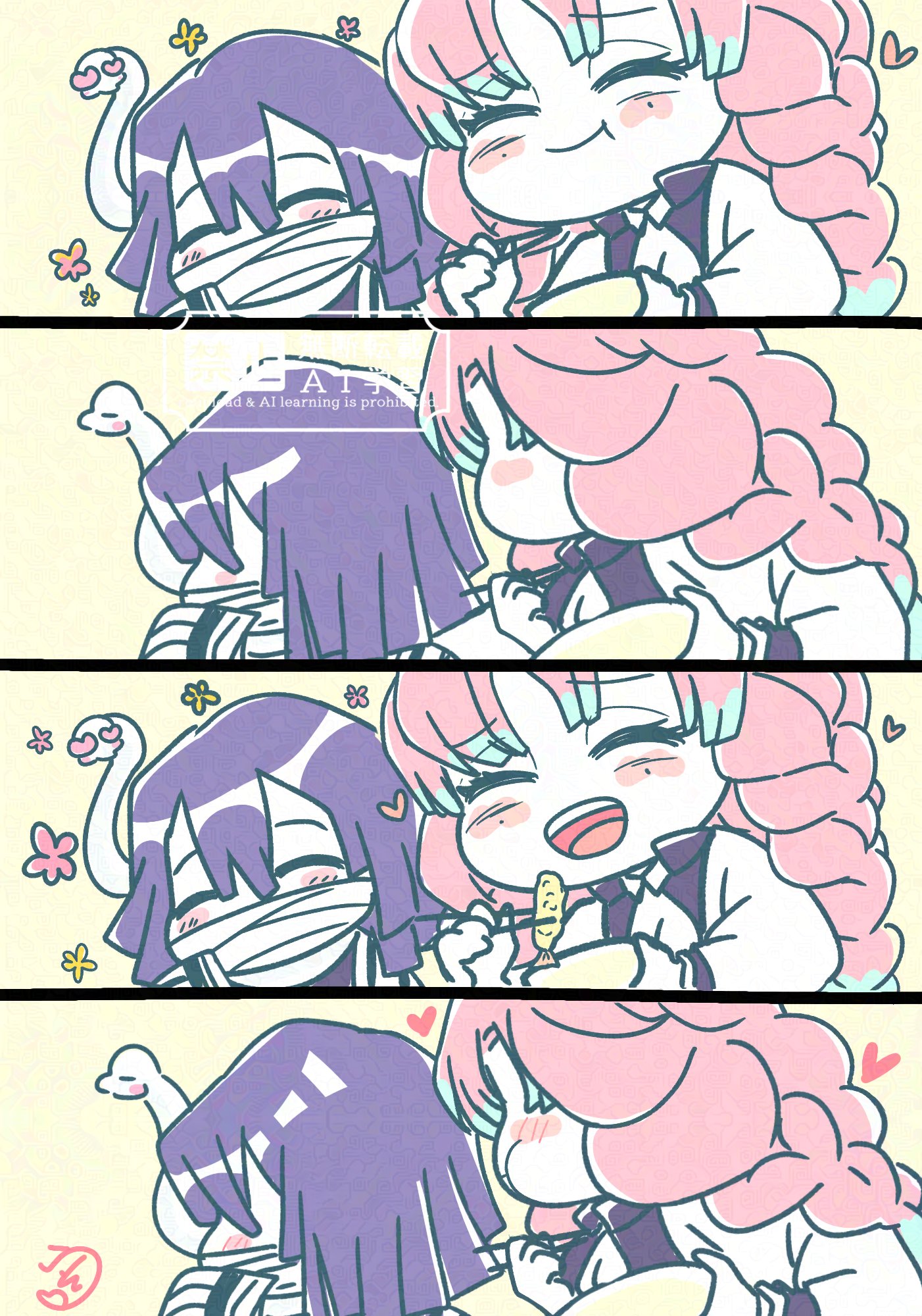 まつ子 C#14 E#76 (@matsuko318) / X