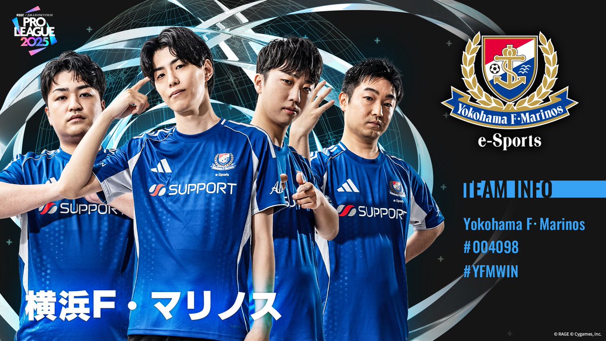 横浜Fマリノス ハーフコート Gg_pdHFb0AA1mZt.jpg