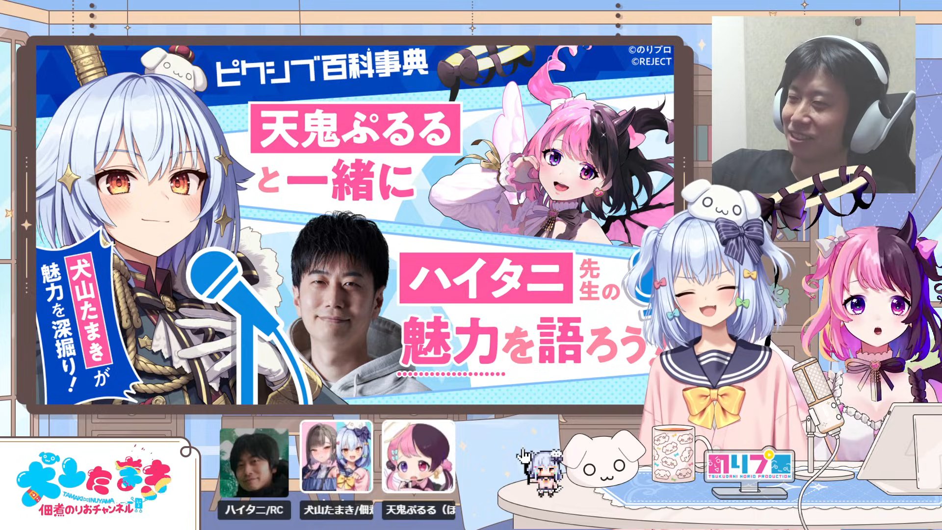 ピクシブ百科事典 (@pixpedia) / X