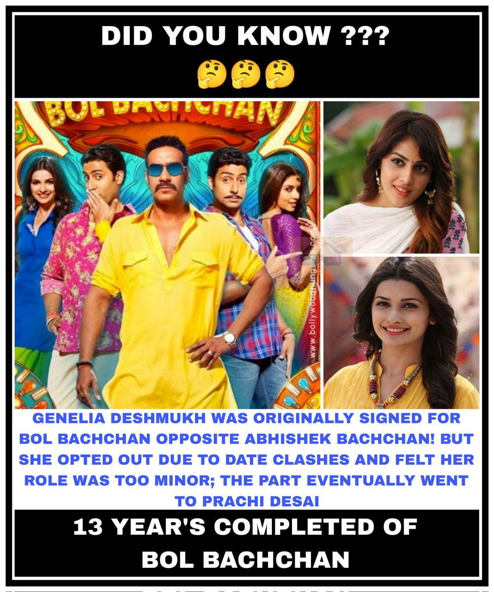 moviemanblogger's tweet photo. 13 YEAR'S OF BOL BACHCHAN
#bolbachchan #13yearsofbolbachchan #AjayDevgn #AbhishekBachchan #asin #asinthottumkal #krishnaabhishek #prachidesai #neerajvora #archanapuransingh #GeneliaDsouza #rohitshetty #ajaydevgnfilms #moviemanblogger
@moviemanblogger https://t.co/ag2rMnLMD0
