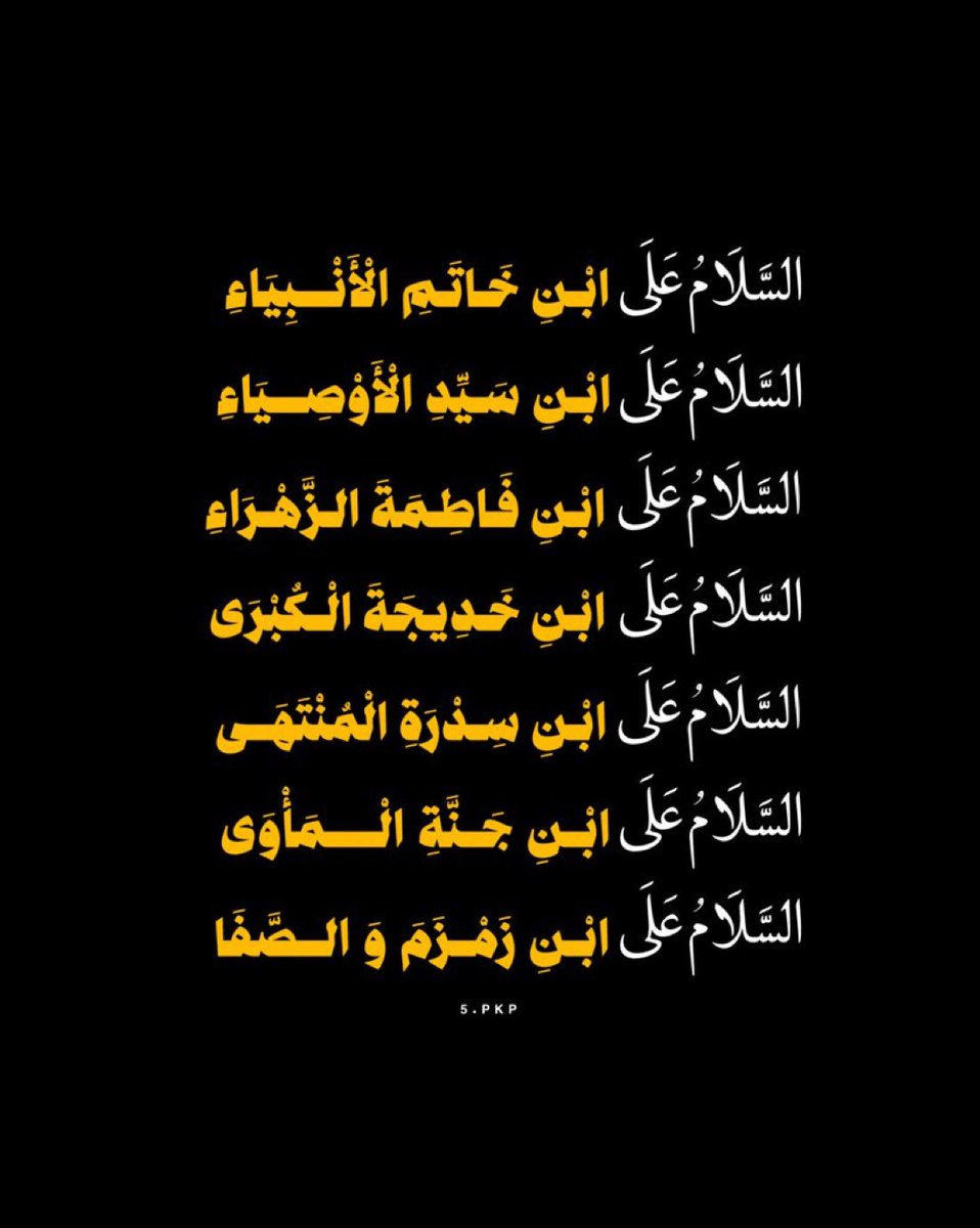 𝐒𝐚𝐥𝐚𝐦 (@sla_313) on Twitter photo 