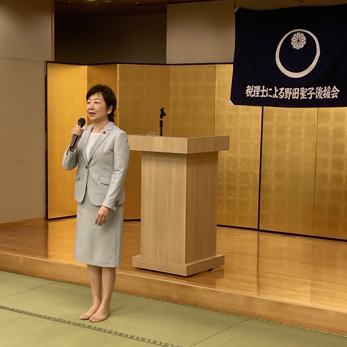 野田聖子（seiko Noda） on X: 
