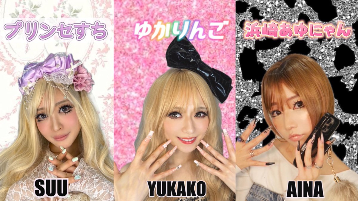 【詳細】山内あいな  Silent Siren コラボワンピース 魚住誠一が激写！ 人気ガールズバンド「SILENT SIREN」の