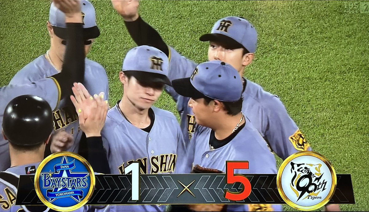 日高 昴 on X: 