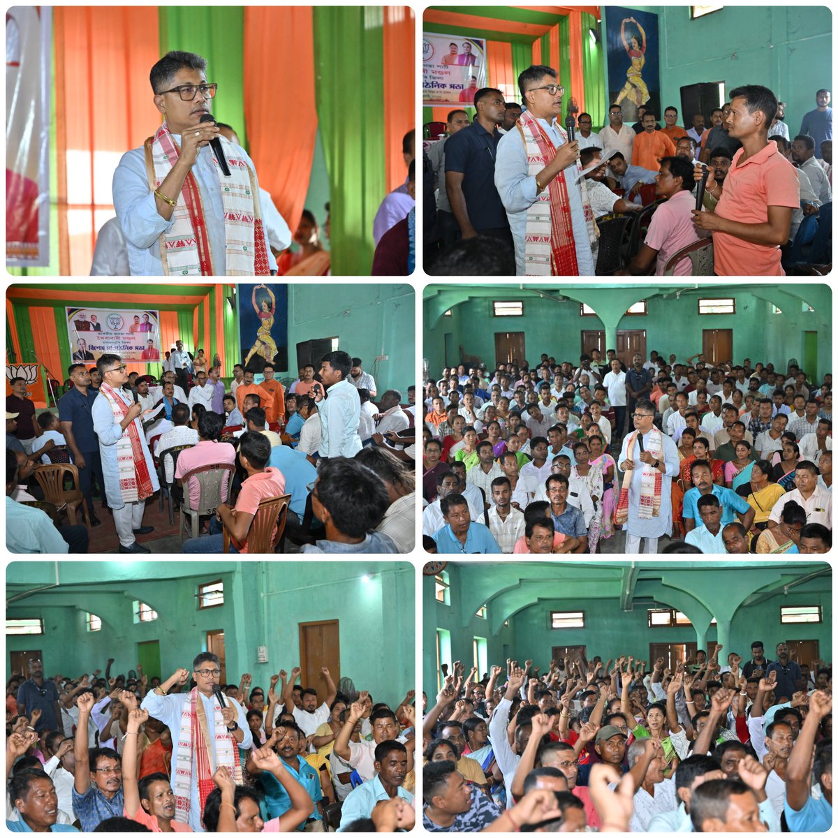 Pijush Hazarika (@pijush_hazarika) on Twitter photo Glad to attend an important organisational meeting at Khairabari Shankar Mission Hall, organised by <a href="/BJP4Assam/">BJP Assam Pradesh</a> Khairabari Mandal, Udalguri.
The discussion centred on strengthening our organisational structure and gearing up for the upcoming #BTRElections. Urged all karyakartas Glad to attend an important organisational meeting at Khairabari Shankar Mission Hall, organised by <a href="/BJP4Assam/">BJP Assam Pradesh</a> Khairabari Mandal, Udalguri.
The discussion centred on strengthening our organisational structure and gearing up for the upcoming #BTRElections. Urged all karyakartas