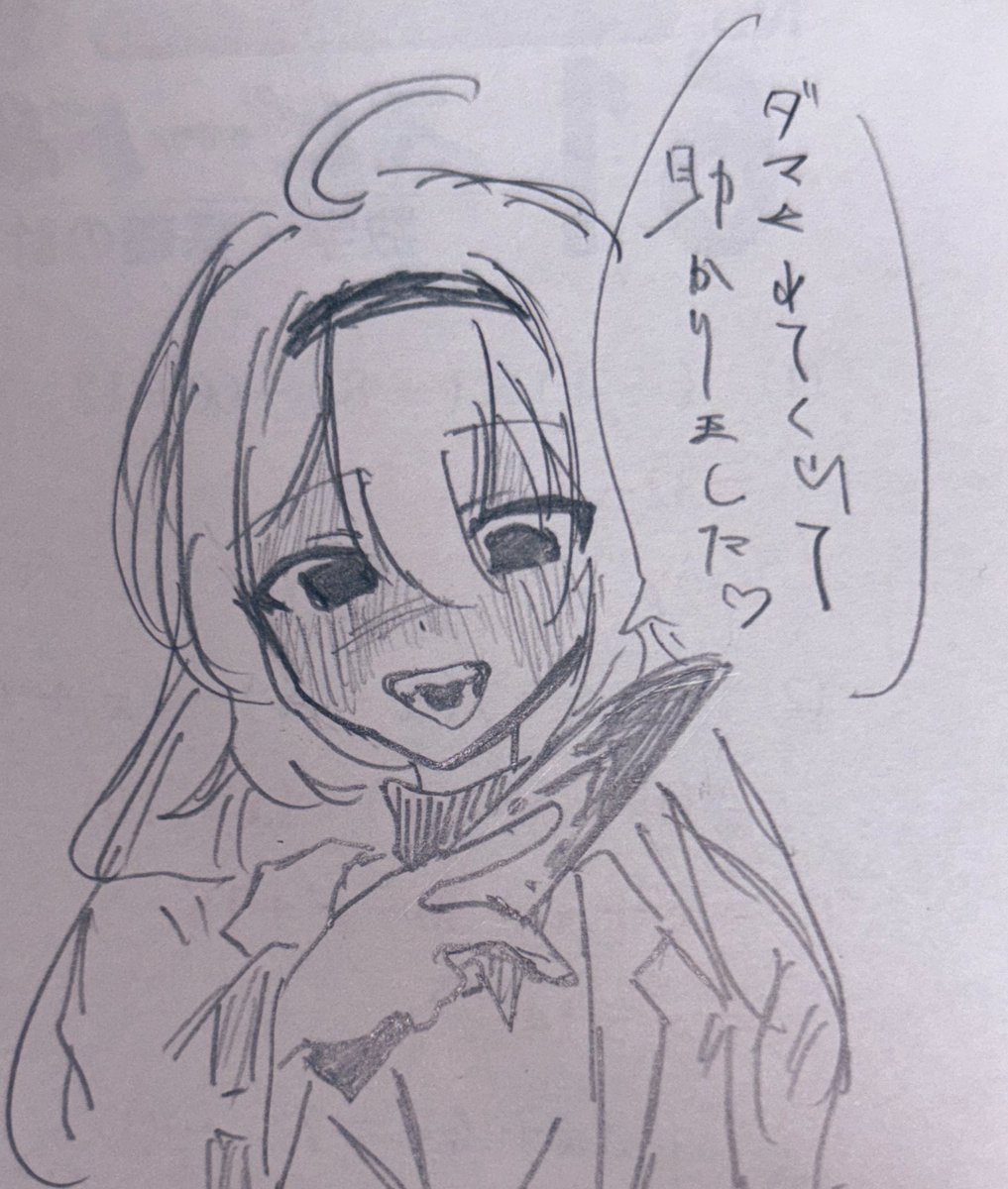 kirari_404's tweet image. 💀/⛄️/⭐️/🪸