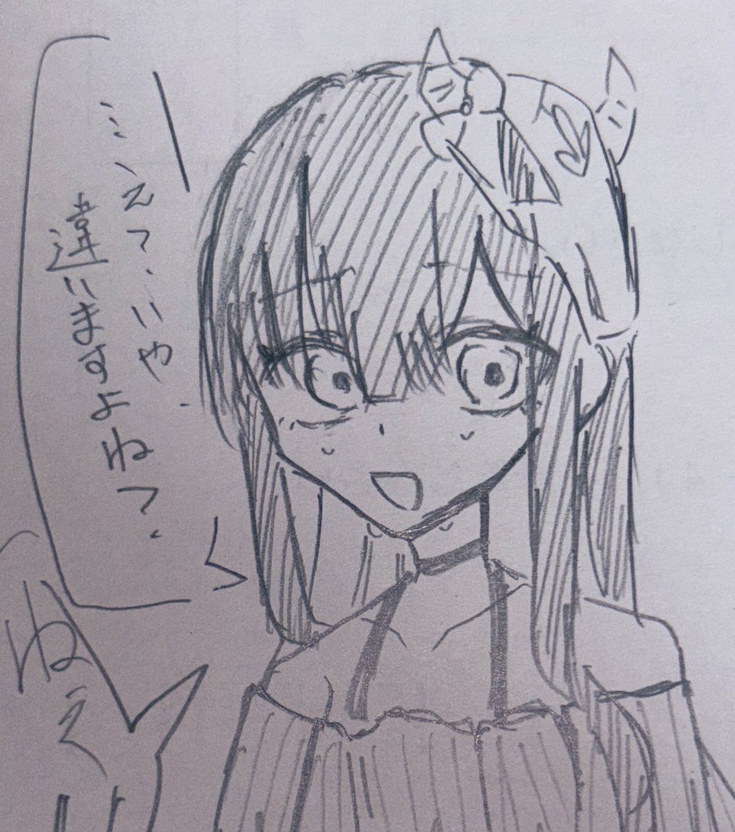 kirari_404's tweet image. 💀/⛄️/⭐️/🪸