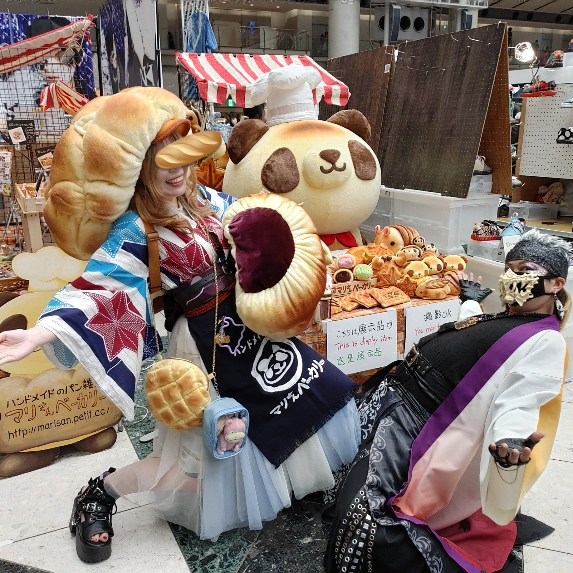 マリさんベーカリー チョココロネ ボディバッグ マリさんベーカリー チョココロネ ボディバッグ チョココロネの