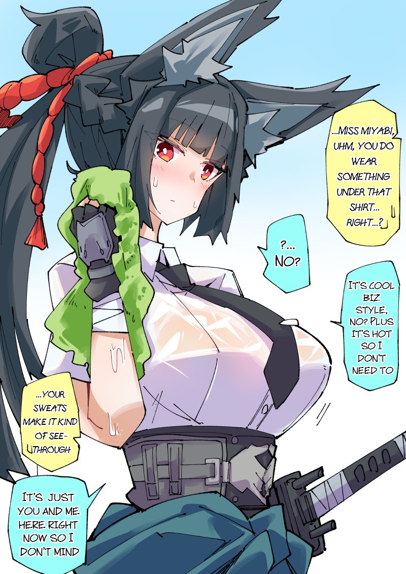 EN TL: Super cool biz Miyabi