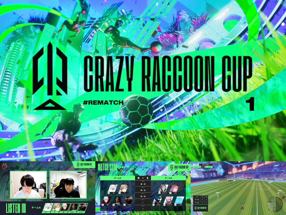 nimdotdesign's tweet image. Crazy Raccoon Cup REMATCH Vol.1 Stream Design
Production: nim
Direction: Nate
Art Direction/Graphic Design: Kaoru Miyazaki
2D Motion Design: Nate, Tatsuya Suga
3D Design: Nate, NXTERIUM, Takuan Paradise
Music/Sound Design: Mameyudoufu
@crazyraccoon406
#CRカップ