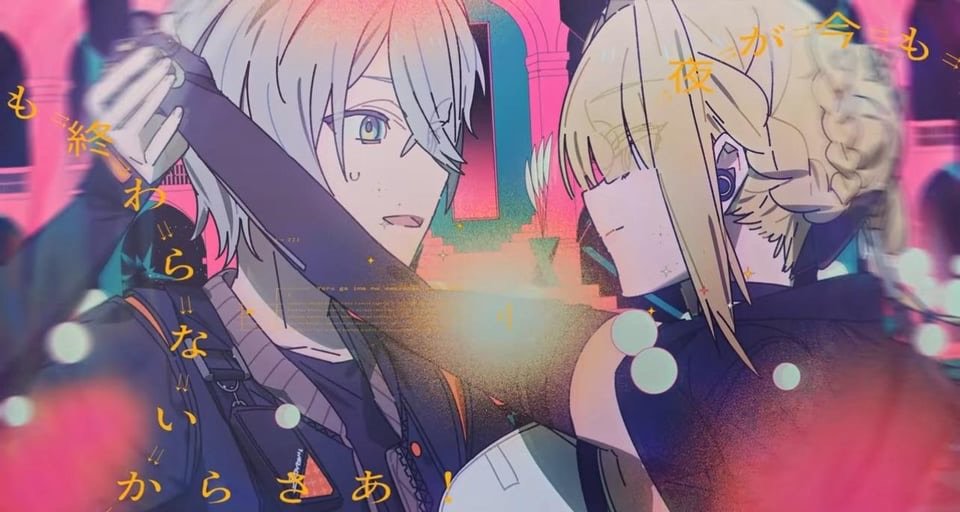 We maintain the #AstraWiseLyn agenda