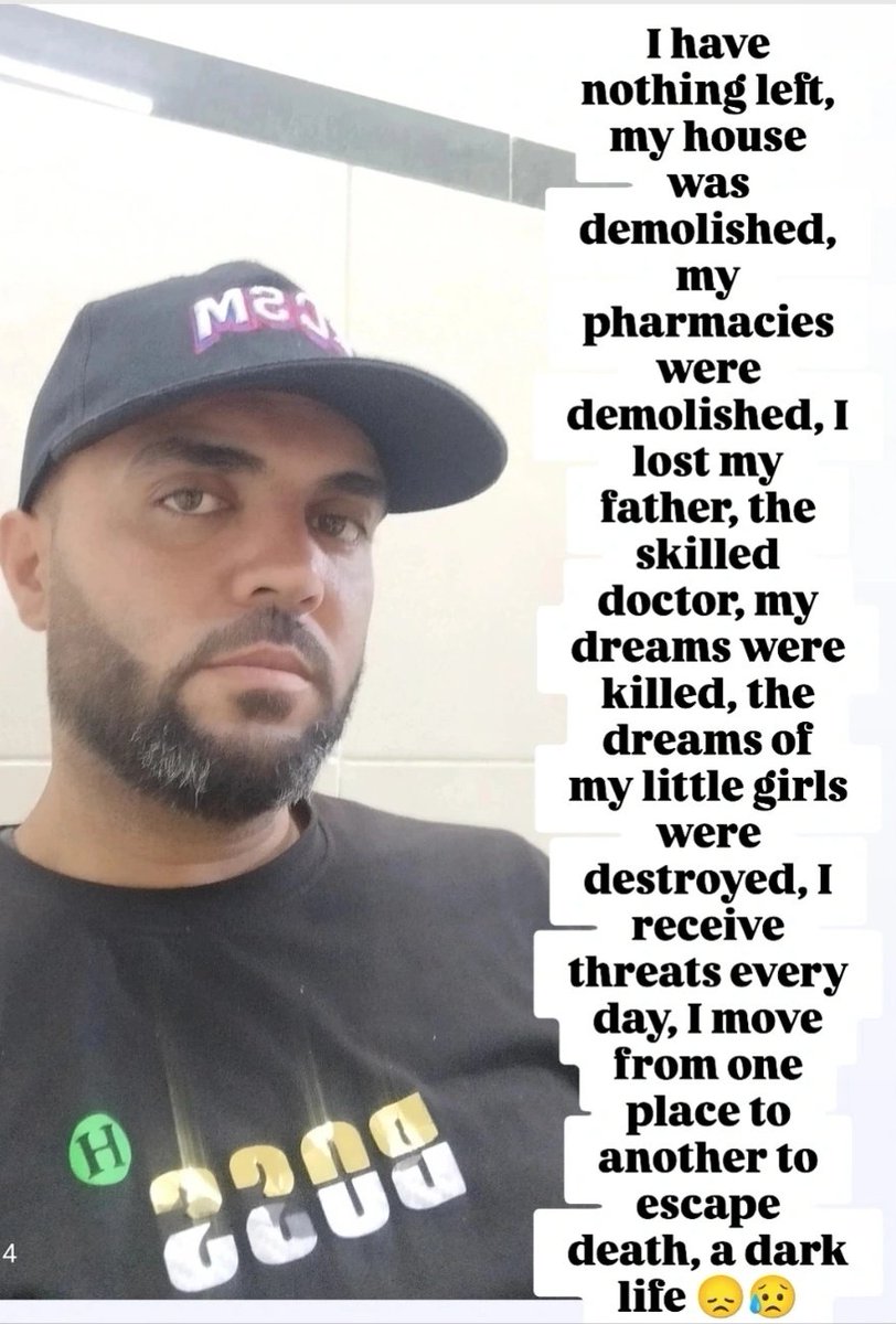 RamiHamad199's tweet image. I am the pharmacist Dr. Rami Anwar Hamad. I live in Gaza in a very difficult situation. I support a family of 5 people in addition to my mother and sister. I hope for your help and support. I send you my greetings from Gaza. Do not forget us here, and do not forget my family.…
