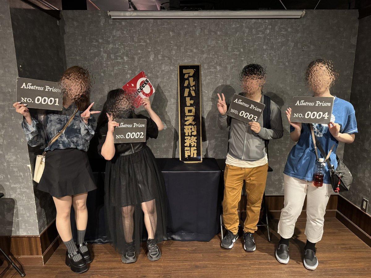 DC_periwinkle's tweet image. せいこう!
朝イチ回に行ったのに人多くてびっくり
みんな朝からすごい
わーわー言いながらできて楽しかったよ〜!ここならまた捕まりに行きたい!
この公演ハッシュタグの正解がわからん…
#アルバトロス脱出