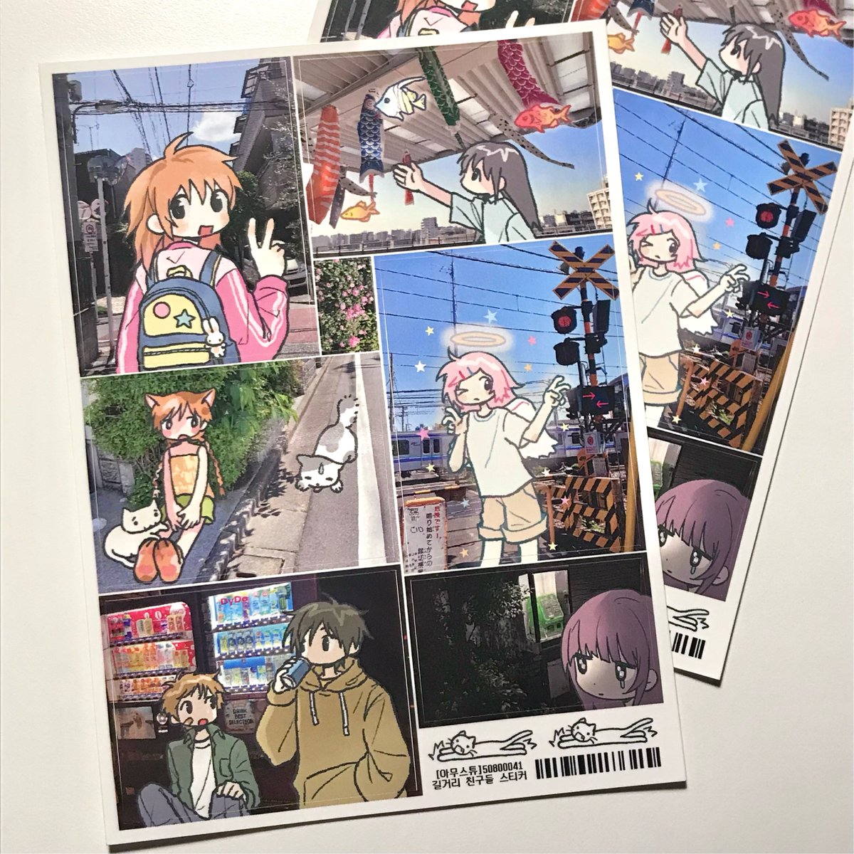 #RT 두 분께 신상 스티커 드립니다 ...🤍

아무스튜 7월 미니 마켓☆.。.:*・°☆
🗓️7월 8일 20:00 ~ 7월 11일 20:00

이번 마켓은 신상을 포함한 일부 제품 할인을 곁들여 보았습니다.
행사에 참여 못하시는 분들에겐 신상을
미리 만나보실 수 있는 기회일지도 ..!! 👼

twenty.style/go/amustew/116…