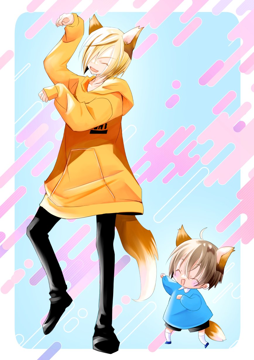 くさなぎ俊祈 on X: 