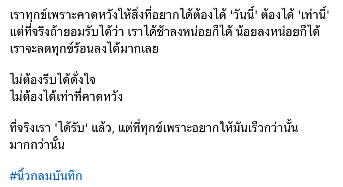neliebunny's tweet image. ❤️‍🩹