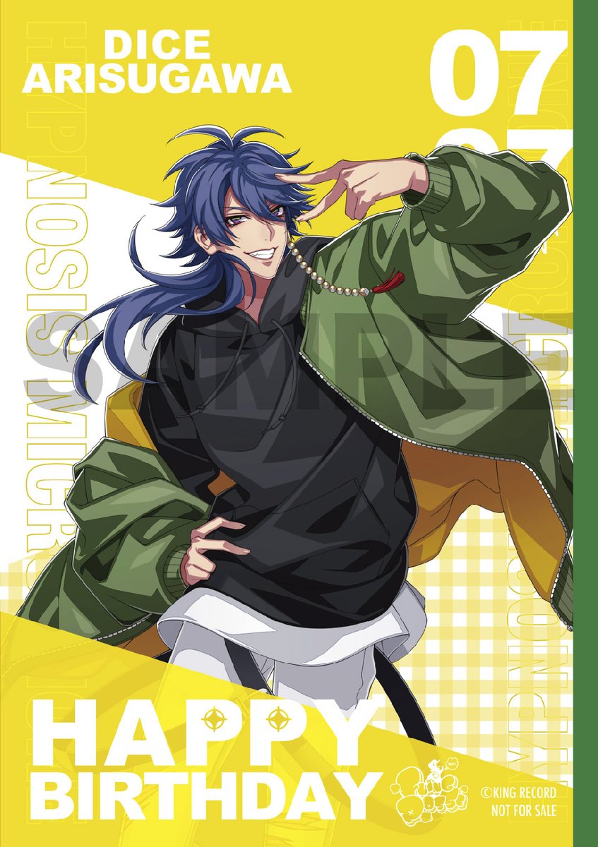 KINGeSHOP_info's tweet image. ／
#ヒプマイ
#有栖川帝統 Happy Birthday🎊
＼

誕生日を記念して有栖川帝統グッズを
ご購入のお客様に記念ブロマイドをプレゼント！
1会計につき1点特典ブロマイドをお付けします。

開催期間：～7月13日(日)23:59まで
販売ページ🔽
kingeshop.jp/hypnosismic/