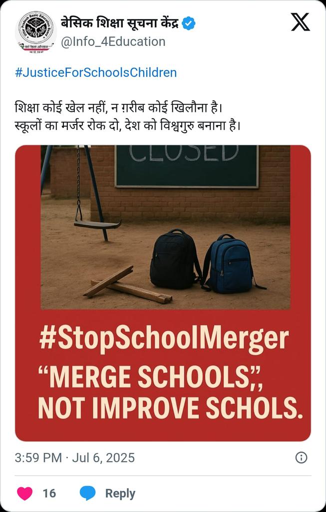 Vipin Verma tweet media
