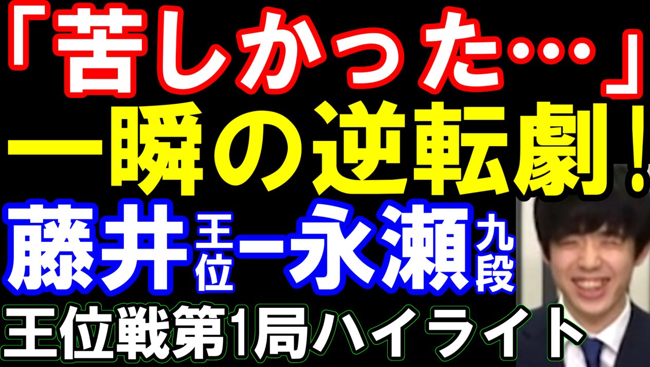 アユムページ UVケア・接触冷感】汗ジミ防止加工ペプラム カットソー / any