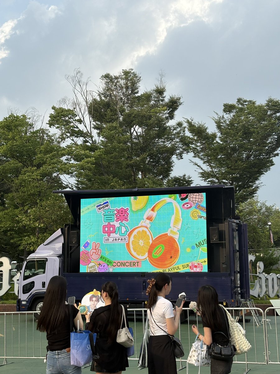 ウマチュン楽しかったよー