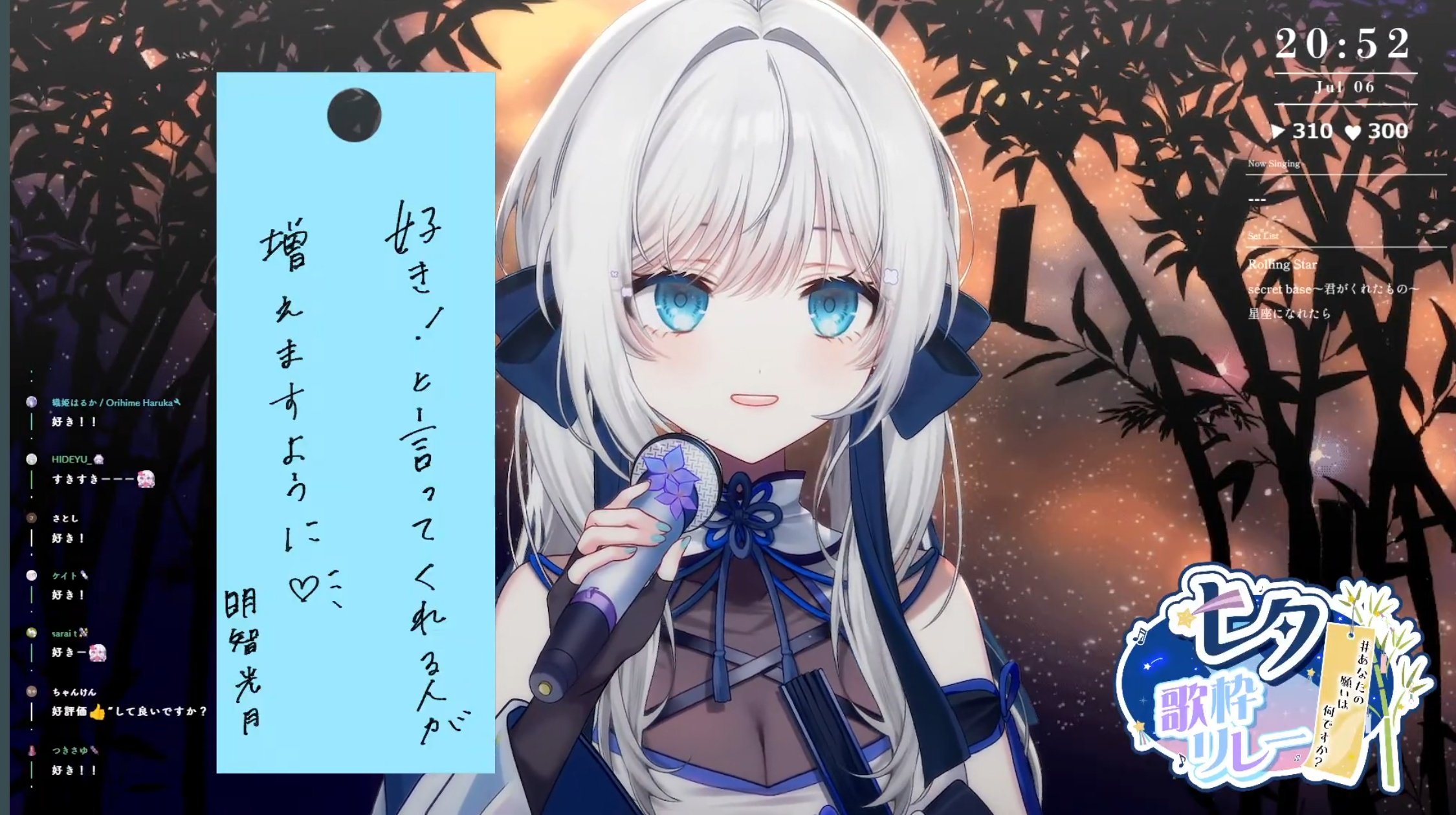 ずっと気になってた HIDEYU_💫🍡お団子一味 on X:  ジャケット・ブルゾン