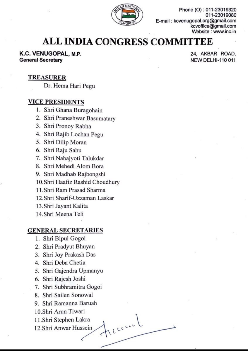 Rajesh Kumar Joshi (@rajeshjoshiinc) on Twitter photo I am grateful to Hon'ble CP <a href="/kharge/">Mallikarjun Kharge</a> ji, Sri <a href="/kcvenugopalmp/">K C Venugopal</a> ji, Sri <a href="/JitendraSAlwar/">Jitendra Singh Alwar</a> ji,
Hon'ble APCC President <a href="/GauravGogoiAsm/">Gaurav Gogoi</a> ji, Sri <a href="/BhupenKBorah/">Bhupen kumar Borah</a> ji for my appointment as GS APCC once again, to serve the <a href="/INCAssam/">Assam Congress</a>. I am grateful to Hon'ble CP <a href="/kharge/">Mallikarjun Kharge</a> ji, Sri <a href="/kcvenugopalmp/">K C Venugopal</a> ji, Sri <a href="/JitendraSAlwar/">Jitendra Singh Alwar</a> ji,
Hon'ble APCC President <a href="/GauravGogoiAsm/">Gaurav Gogoi</a> ji, Sri <a href="/BhupenKBorah/">Bhupen kumar Borah</a> ji for my appointment as GS APCC once again, to serve the <a href="/INCAssam/">Assam Congress</a>.