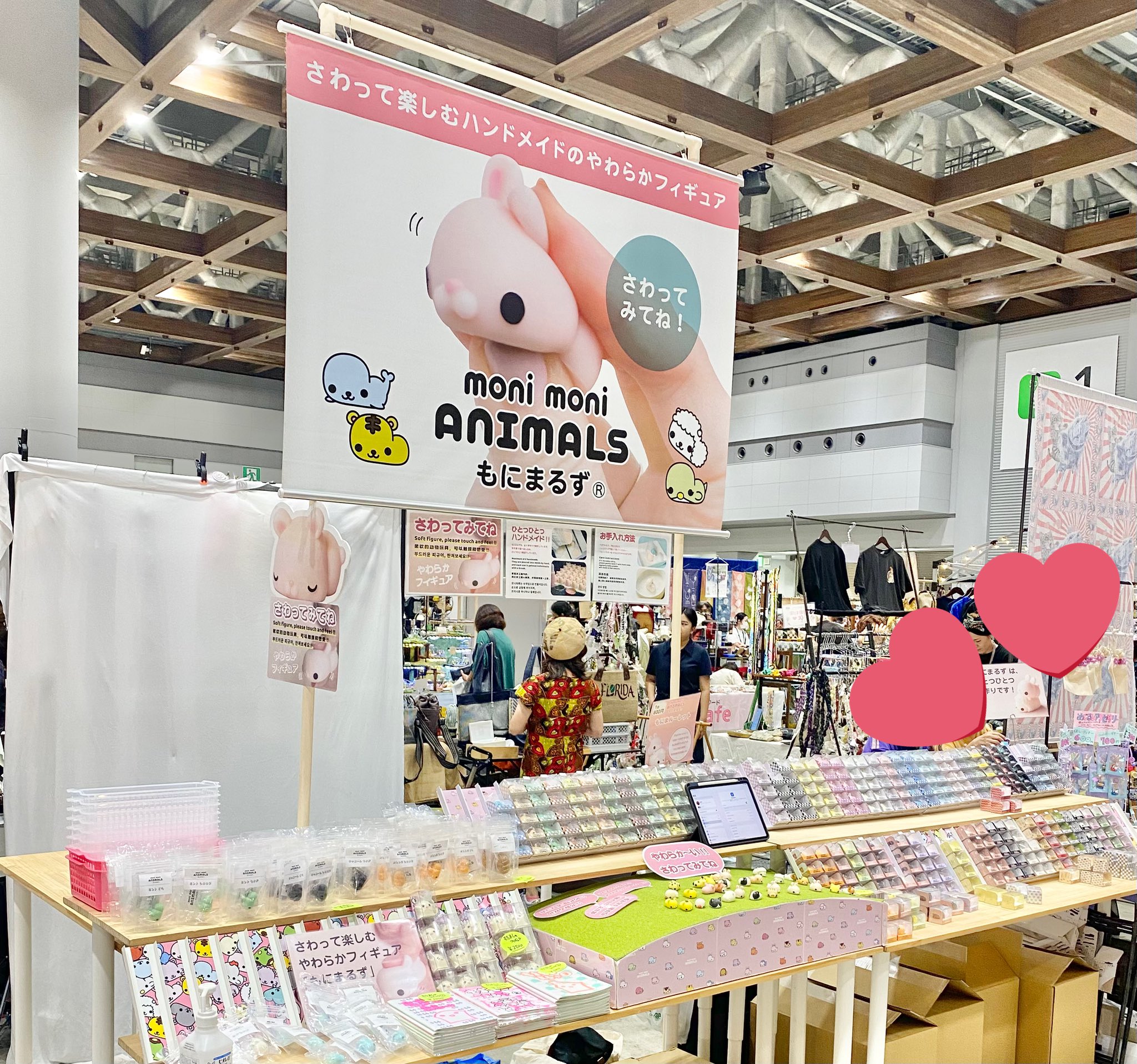 かよこまま様　まんまるあにまるず もにまるず ® (@monimonimals) / X