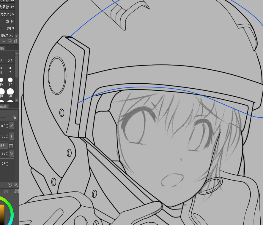kosei_makino's tweet image. パソコンが熱暴走したんか、動かんようになったにゃー。途中まで保存してたから被害も軽微やろと再起動したら、にゃんと15時ごろ時点の状態までしか保存されてないにゃー。夕ご飯いただく前にも保存したし、その後の作業中にも上書きしたのににゃー。6時間近く戻ってしまうにゃー