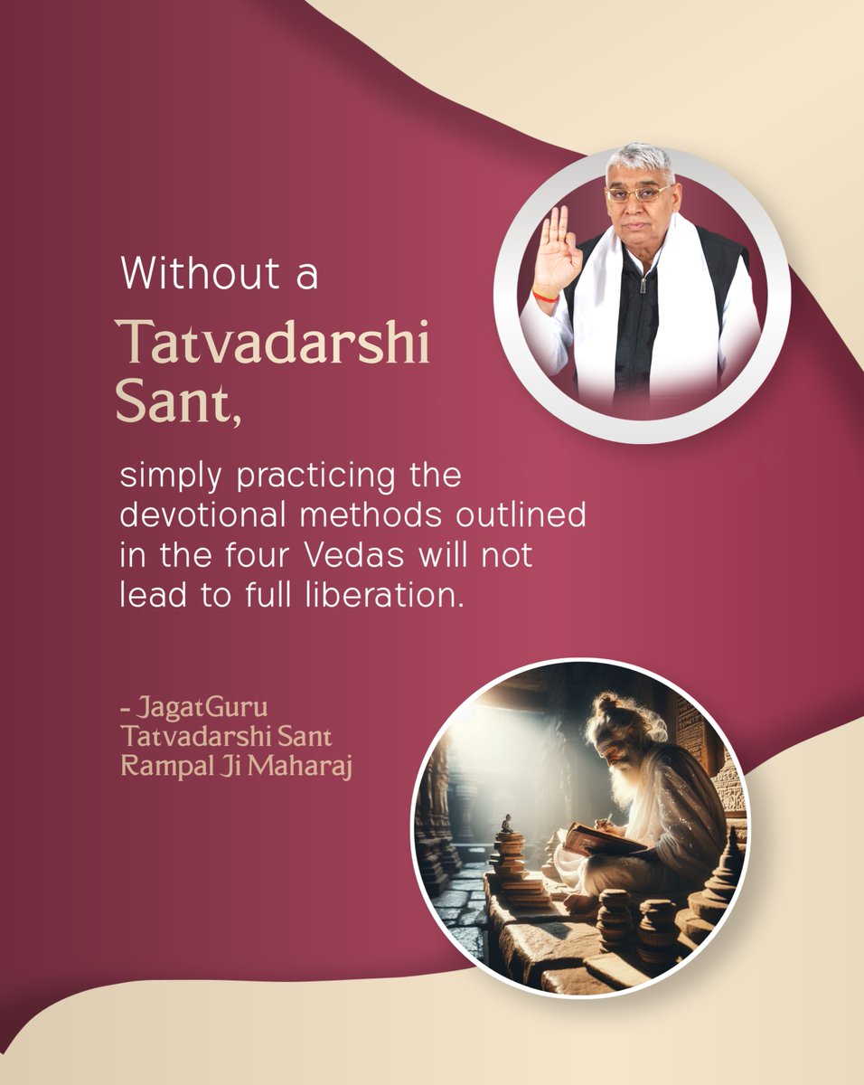 #SaintRampalJiQuotes