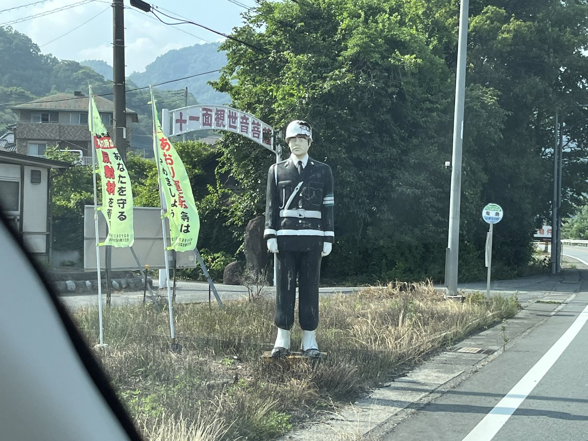 この人、見たことある？