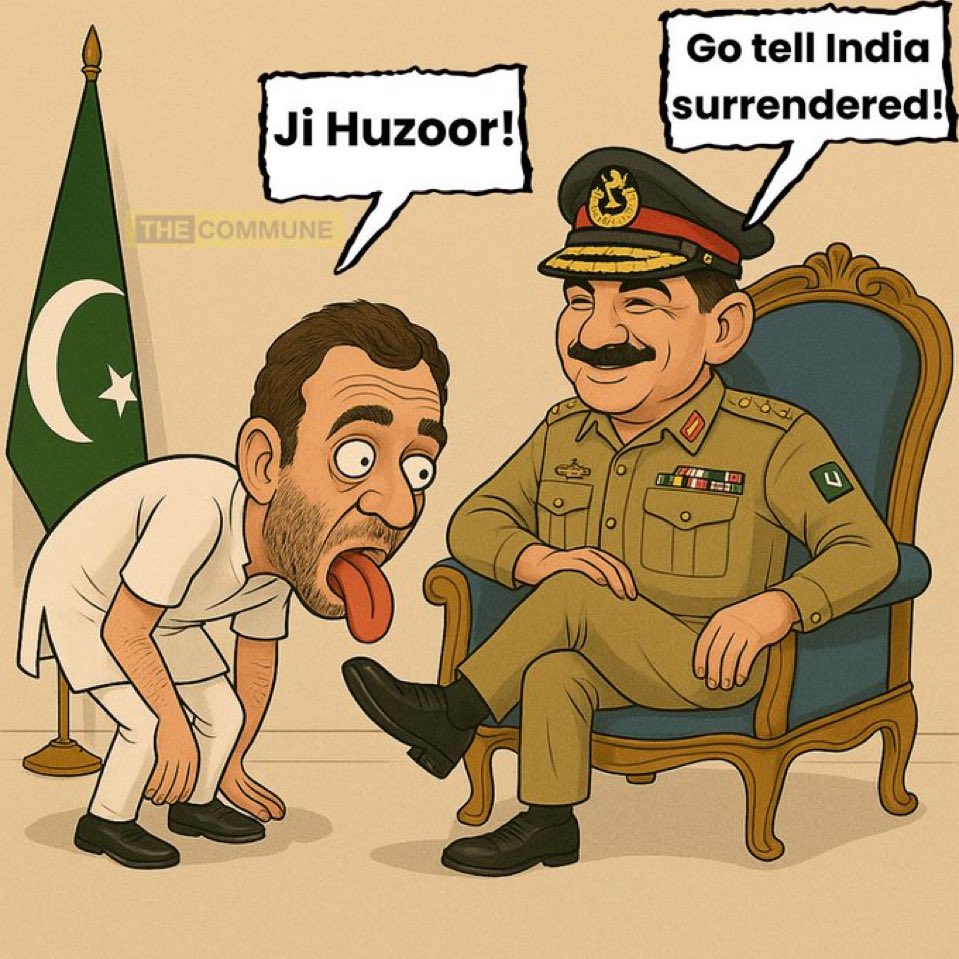 <a href="/RavinderKapur2/">Ravinder Kapur.</a> 🤣