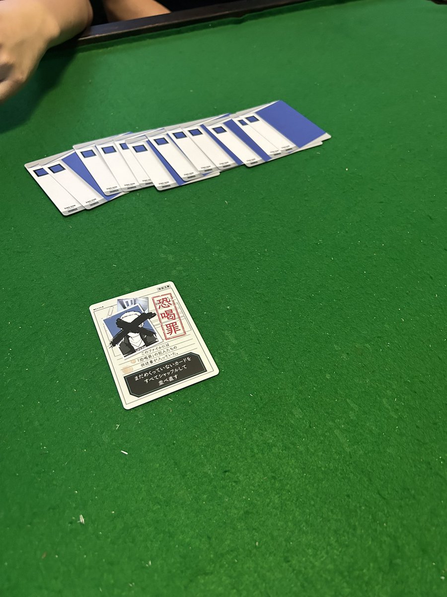 昨日のボドゲ会

ゲムマ春の戦利品をプレイできてよきよき✨

久々のウォーチェストが白熱の大接戦
バナーマンはtier1狙えるのでは🤔

その後の夕食も楽しく良い1日だった
