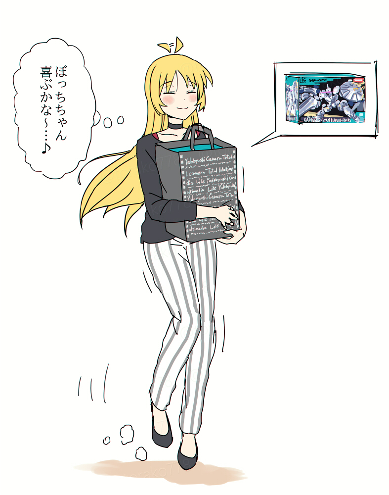 シオト (@shioto) / X