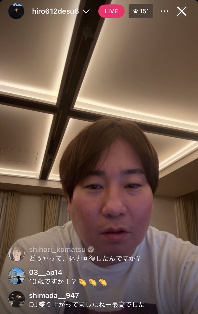 入江さん。クマが心配になるレベルですごい…..
本当にお疲れ様です。日本のフェス史に残る最高のフェスでした。マジでゆっくり休んでください。
<a href="/irie_samurai/">サムライの入江さん</a>