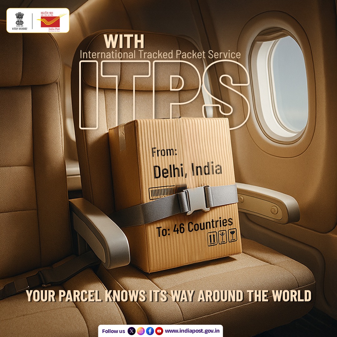IndiaPostOffice's tweet image. Send up to 5 kg to 46 countries with India Post’s International Tracked Packet Services.

✅ Built for eCommerce
✅ Open to individuals
✅ Book at any post office

Expand your network. Leave the delivery to us. 

#ITPS #IndiaPost