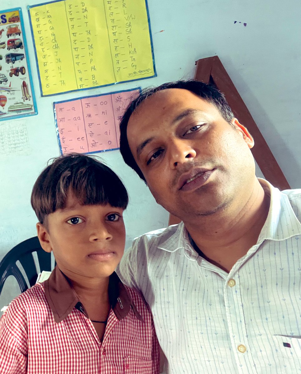 #JusticeForSchoolsChildren

प्राइमरी स्कूल हर उस गरीब की पहली और आख़िरी उम्मीद है जिसमे जज़्बा तो है पर स्विस बैंक में अकाउंट नहीं !