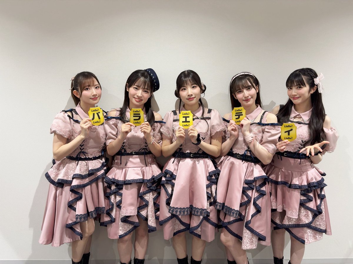 Liella! 澁谷かのん 伊達さゆり ちゅーとりえら セット GvLLffVaMAE90wN.jpg
