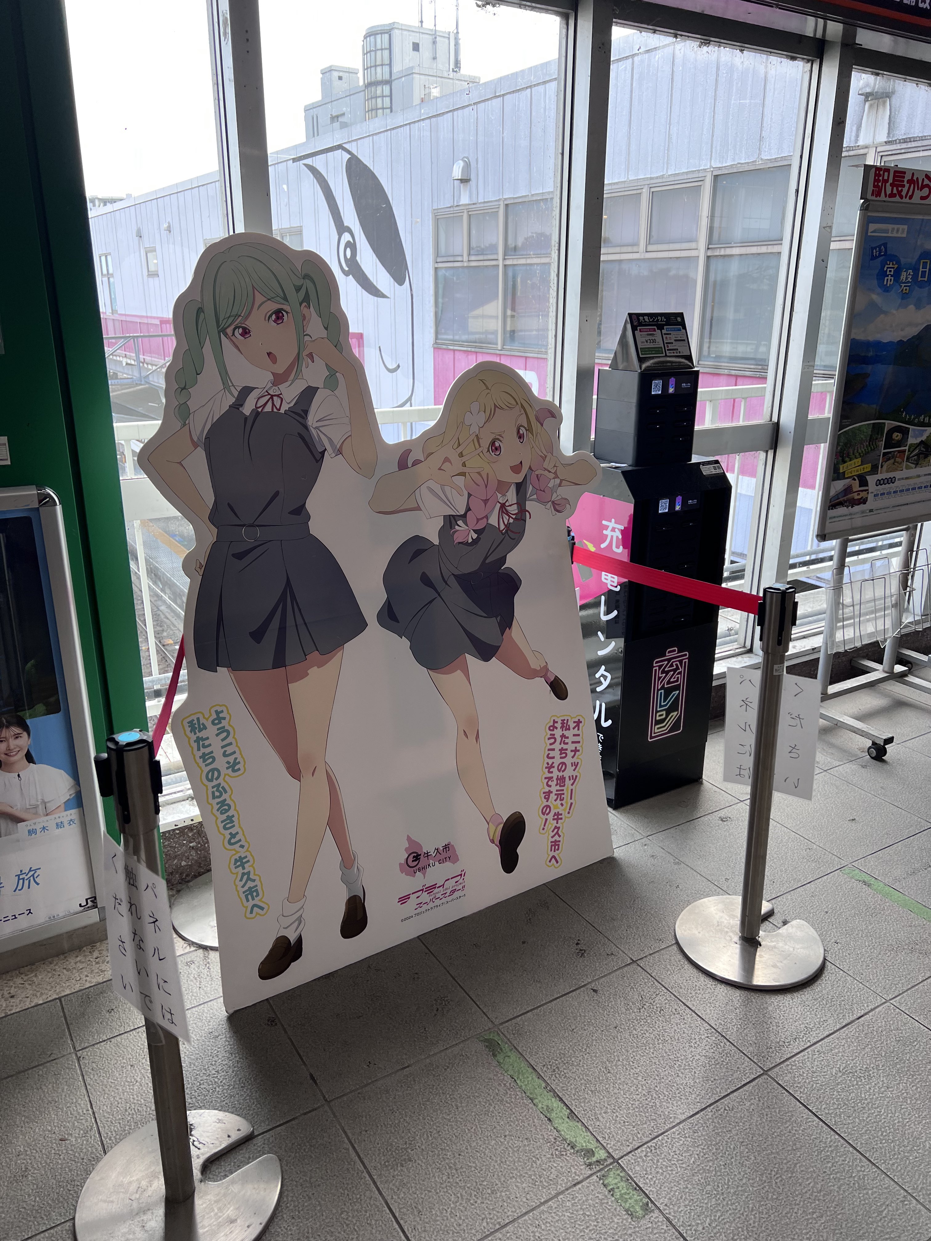 スクドラ on X: 
