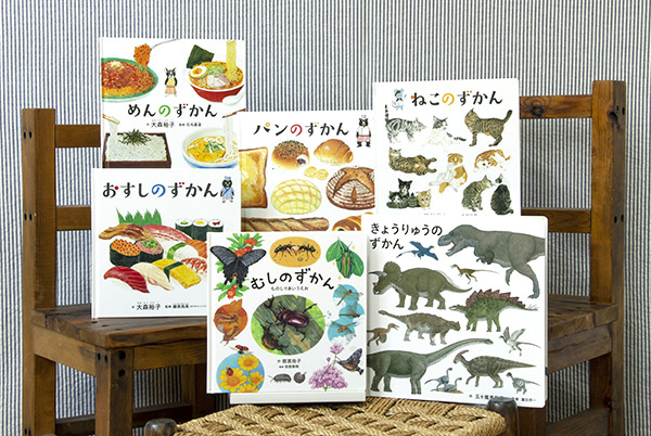 🌈絵本ナビ 夏の特集2025☀️
図鑑ですくすく好奇心！

🌻厳選！イチオシ図鑑セット

「コドモエのずかん」セレクトセット（ギフトラッピング込み）
ehonnavi.net/shopping/item.…