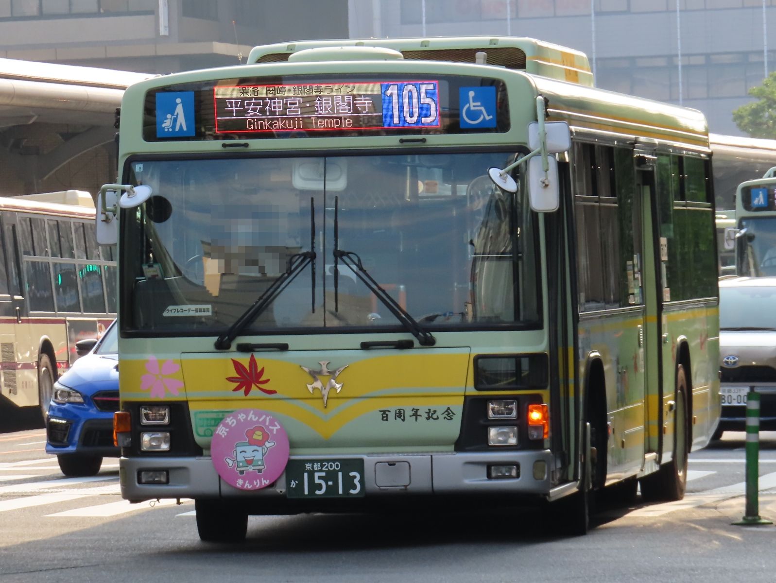 ①Rinnai/都市ガス/2024年製 しちりんガスロースター サンタ ガス充填式コンロ 【通販