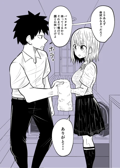 2/10 